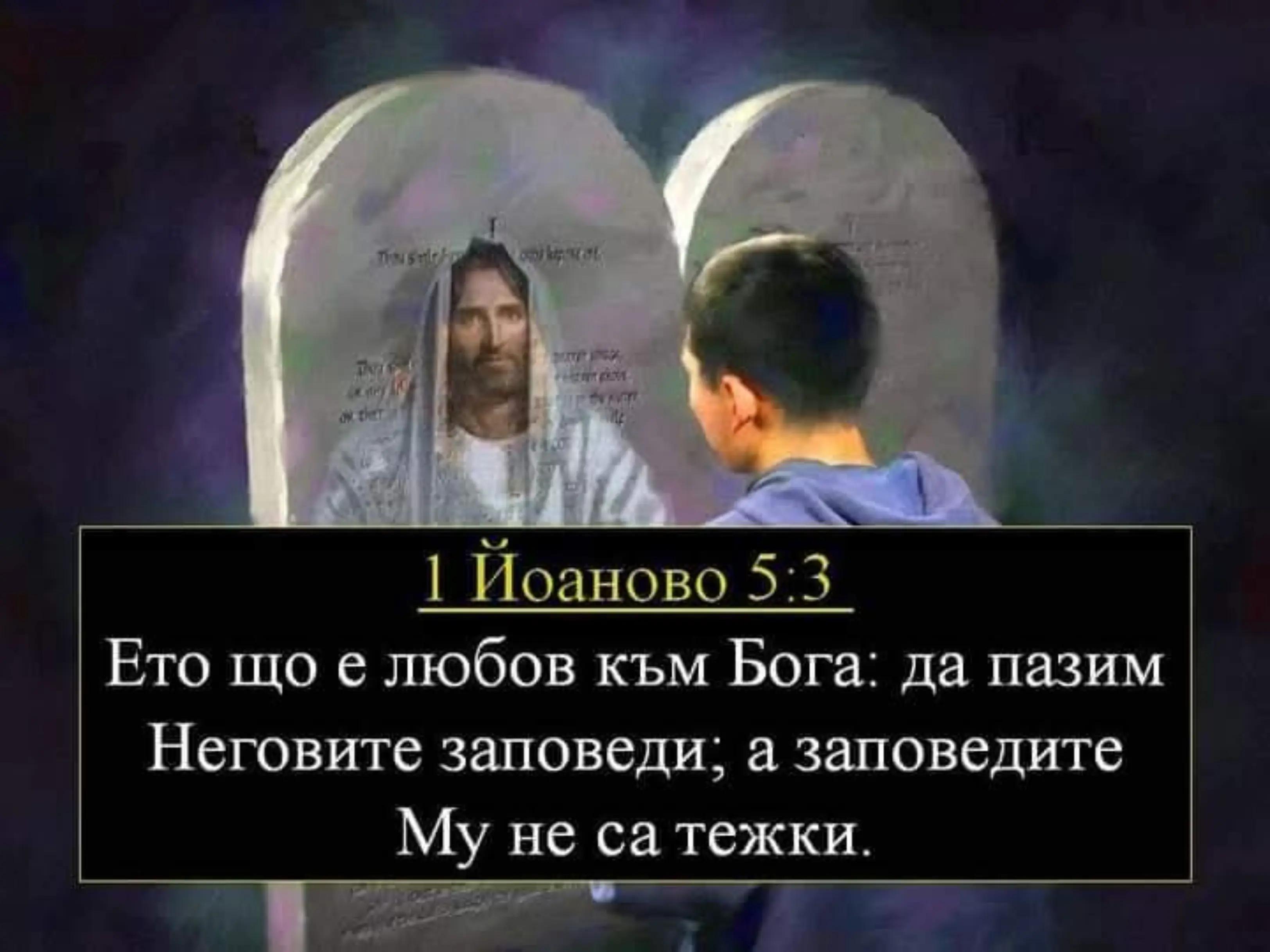 @🕎🄱🄾🅁🄸🅂🕎