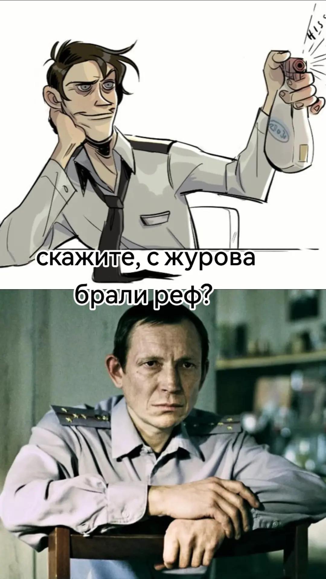 @licorice