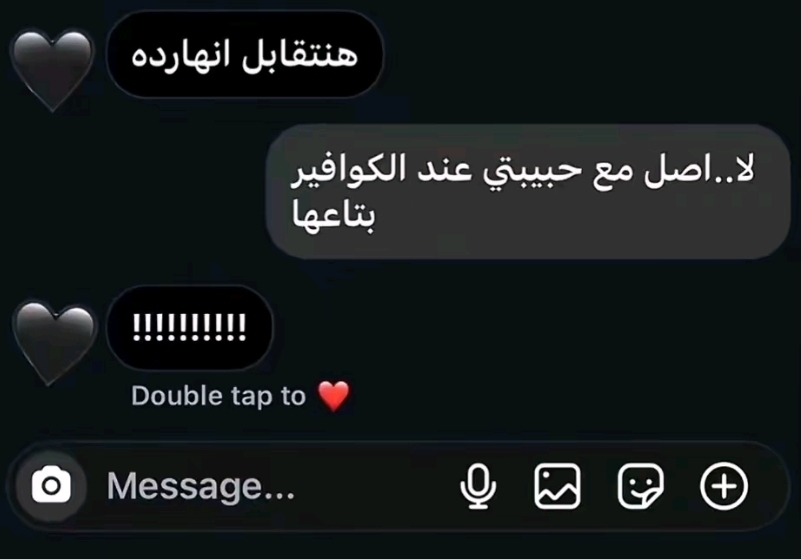 @𝓶𝓸𝓱𝓪𝓶𝓮𝓭 || مـحـ🤴🏻ـمـد