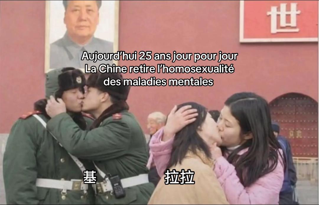@ZD ☭