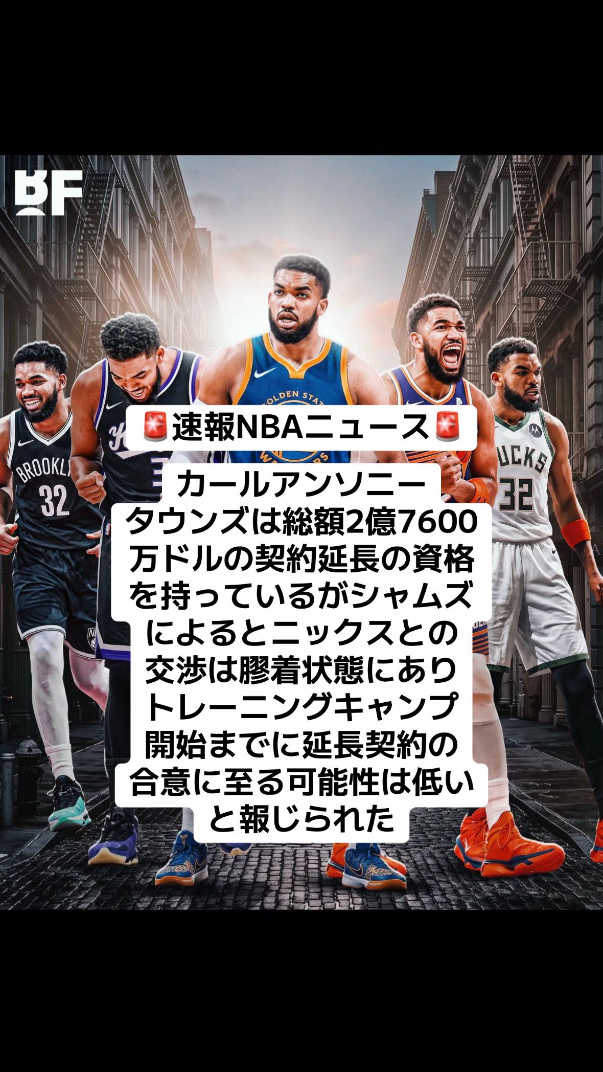 @エスト