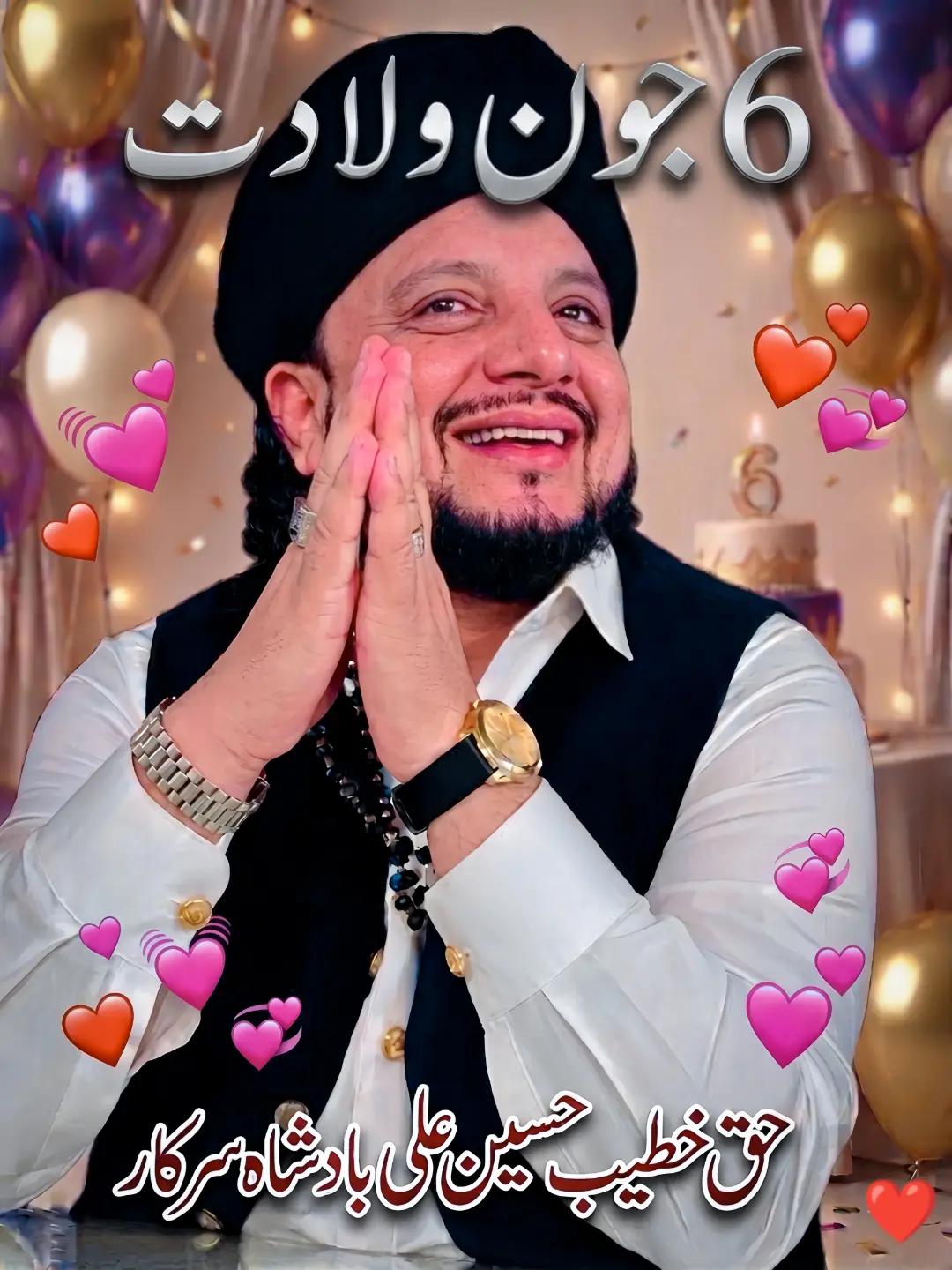 @❤️ Abdullah نزیر🕊️