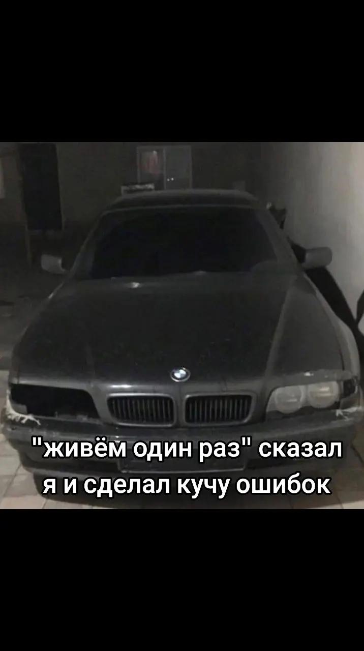 @Андре