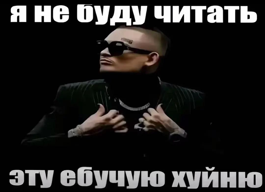 @застрахованый @jnsured