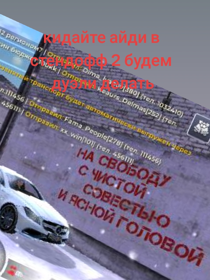 @egor4ik