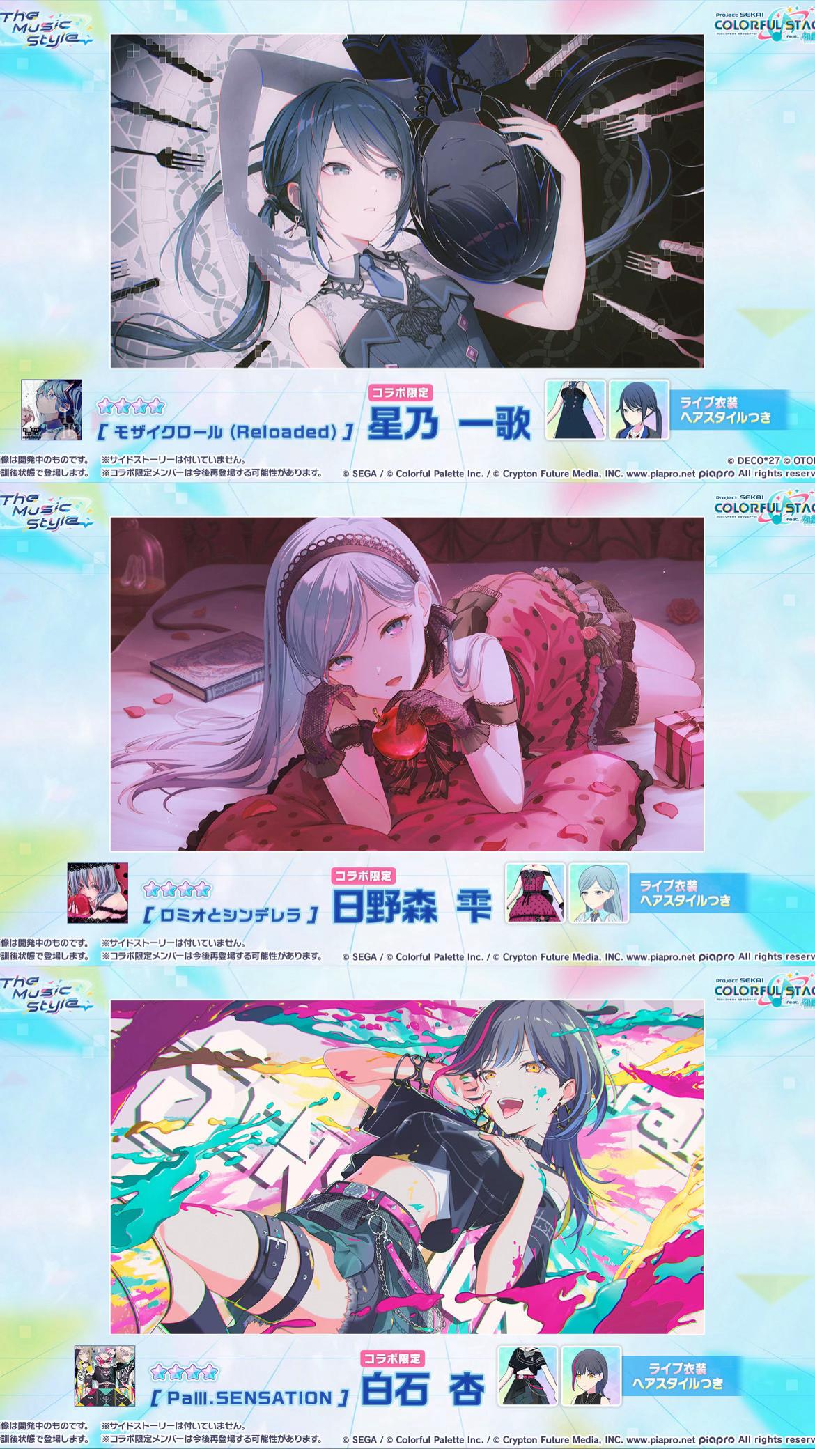 @ʚ ichikinaa ɞ