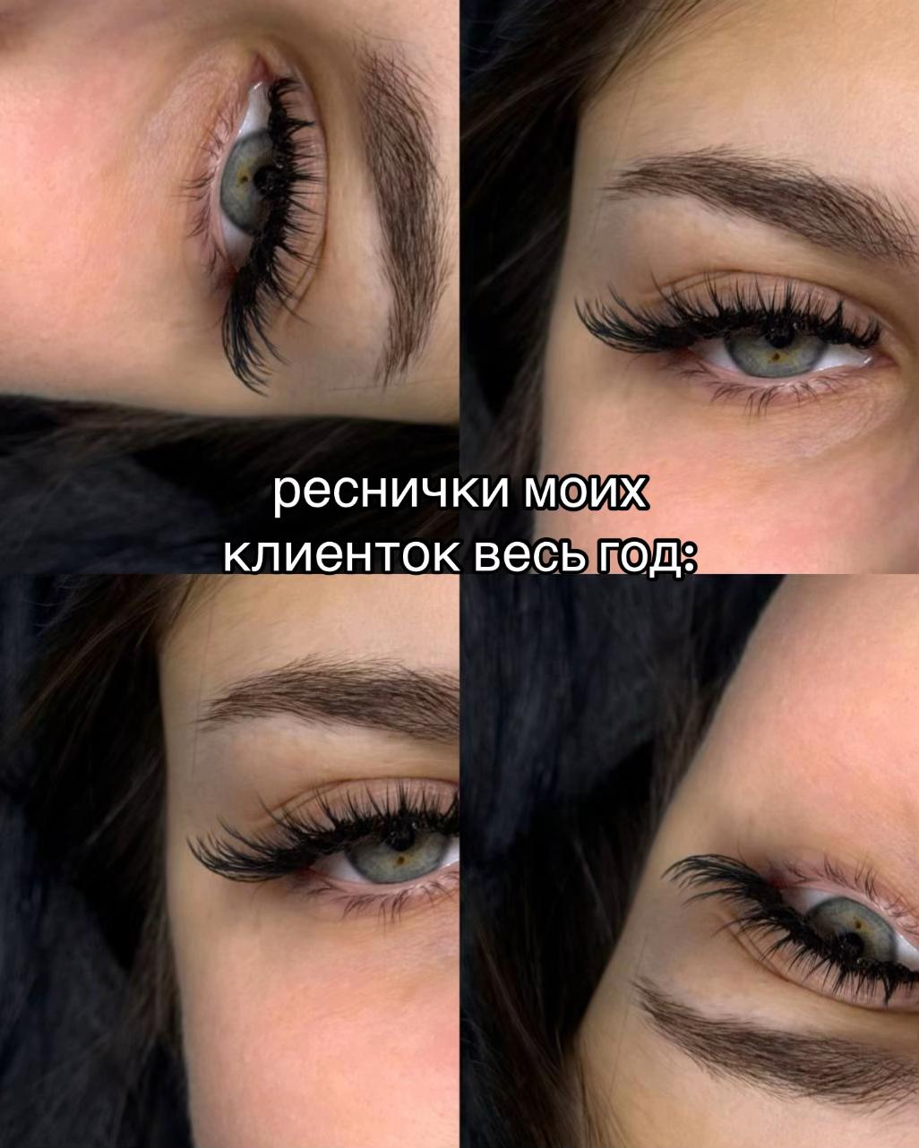 @тгк:макроглоси.лаш
