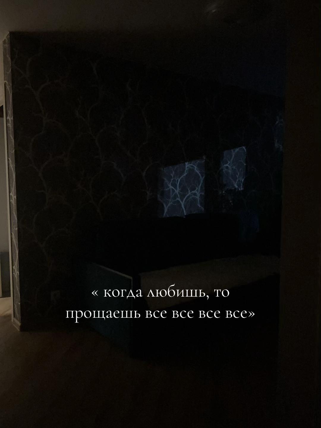 @аляляша