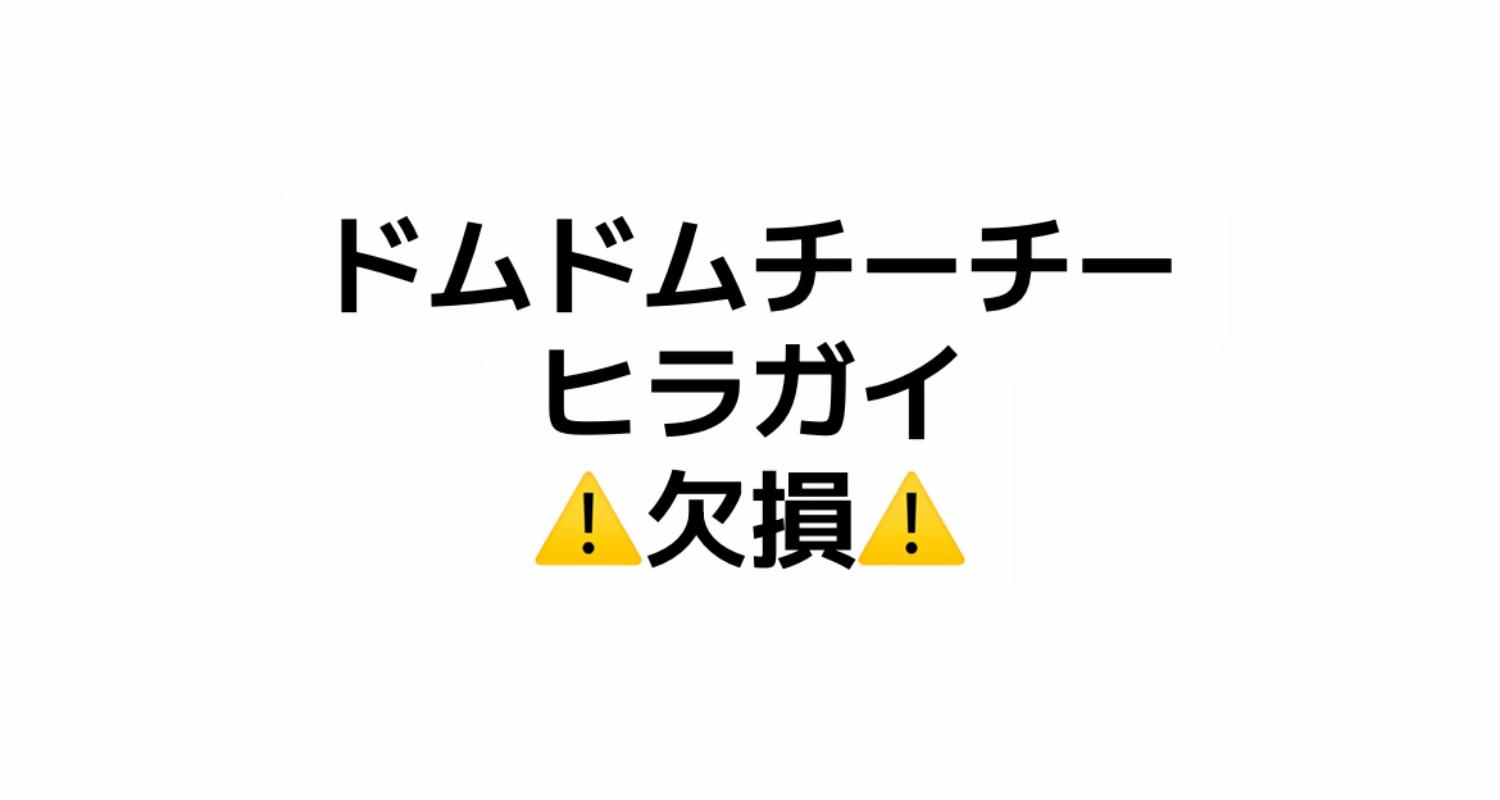 @ぁんにょーーーん