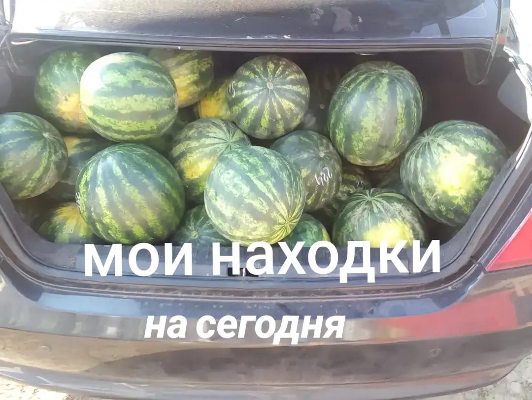 @ХЕЙНЦ ХЕЙНЦ