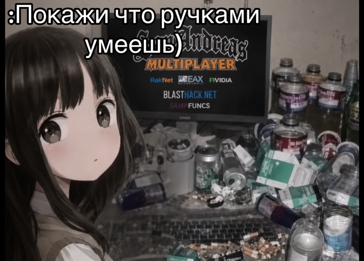 @inside_endsize