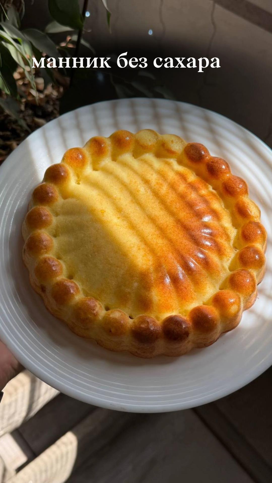 @тгк: Waffle