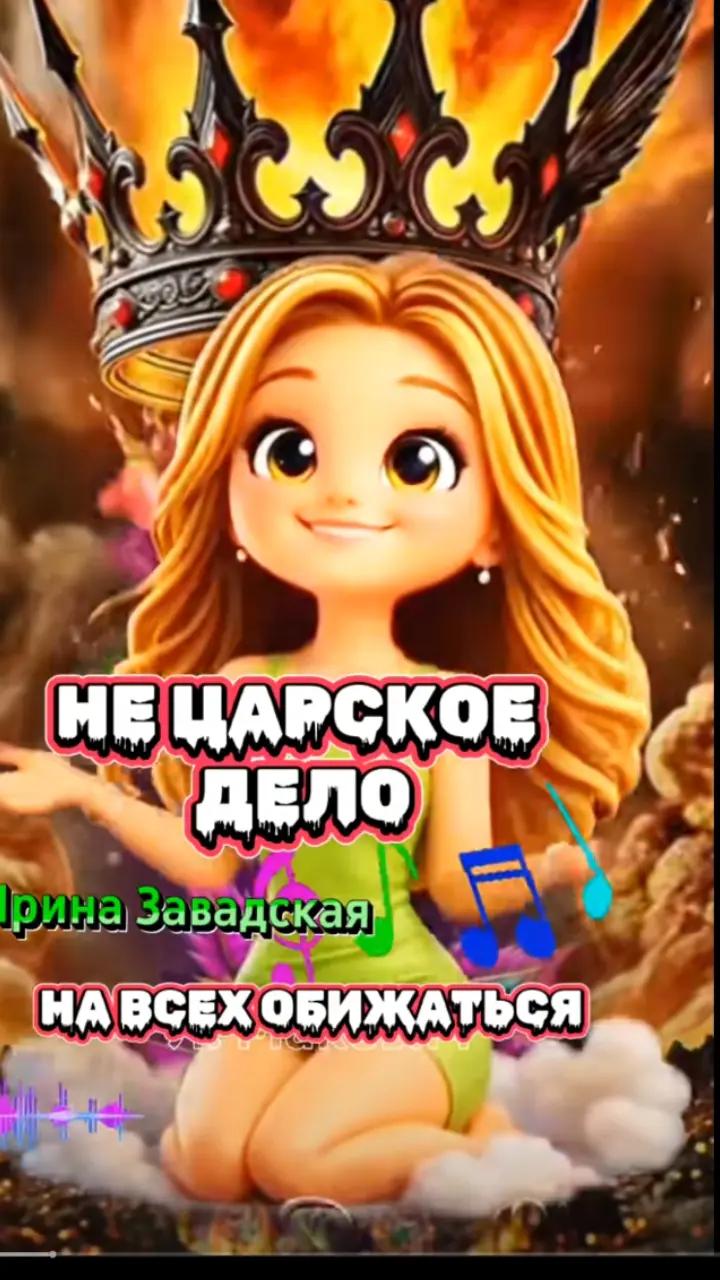 @Володимир ser888888888