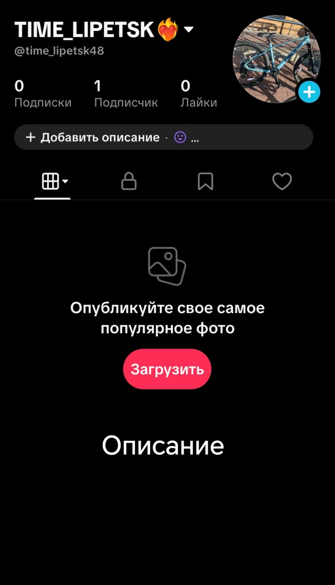 @kto kto?