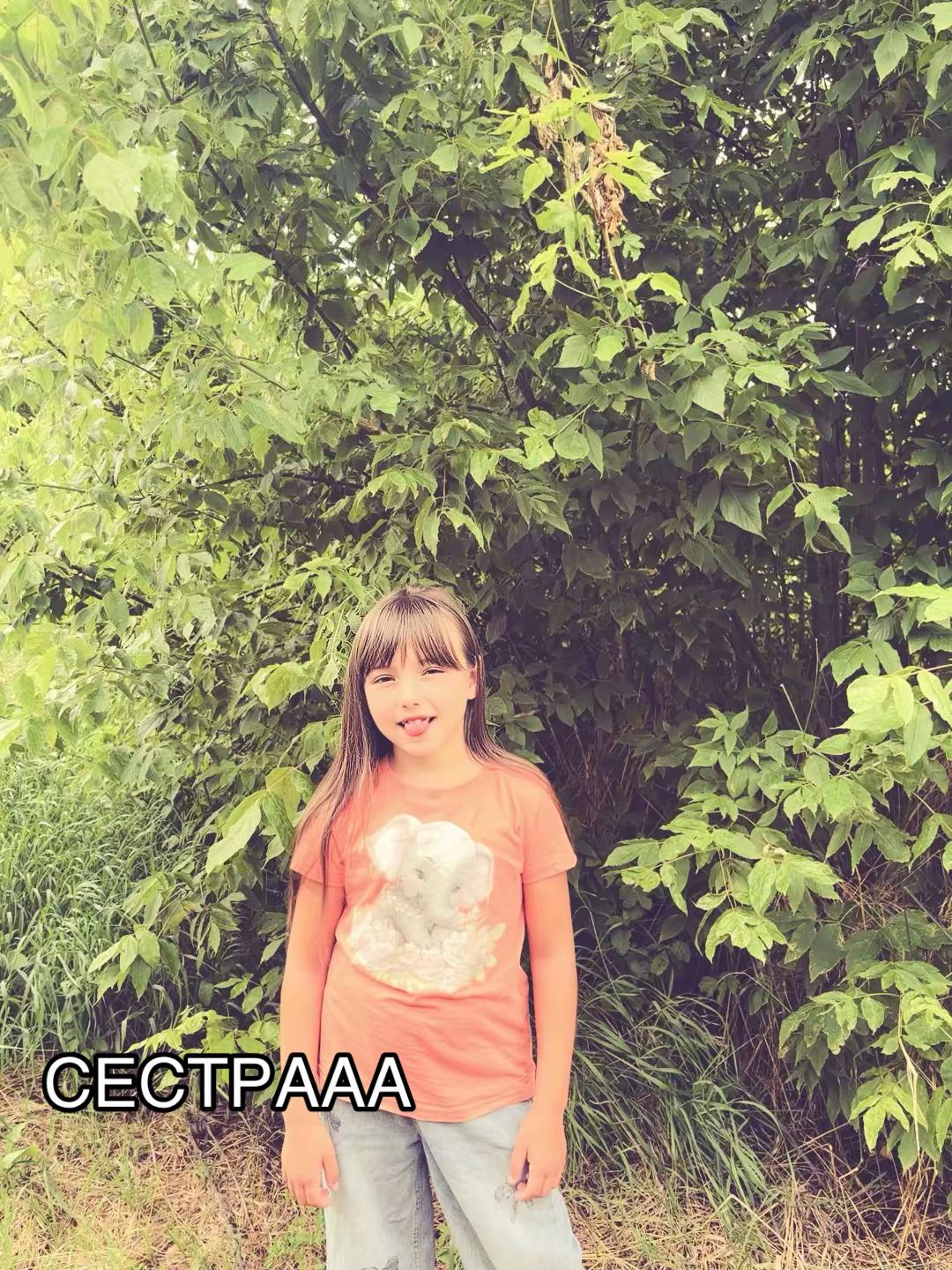 @𝒟𝒶𝓈𝒽𝒽.𝒾𝓀𝓈𝓈𝓈🪽