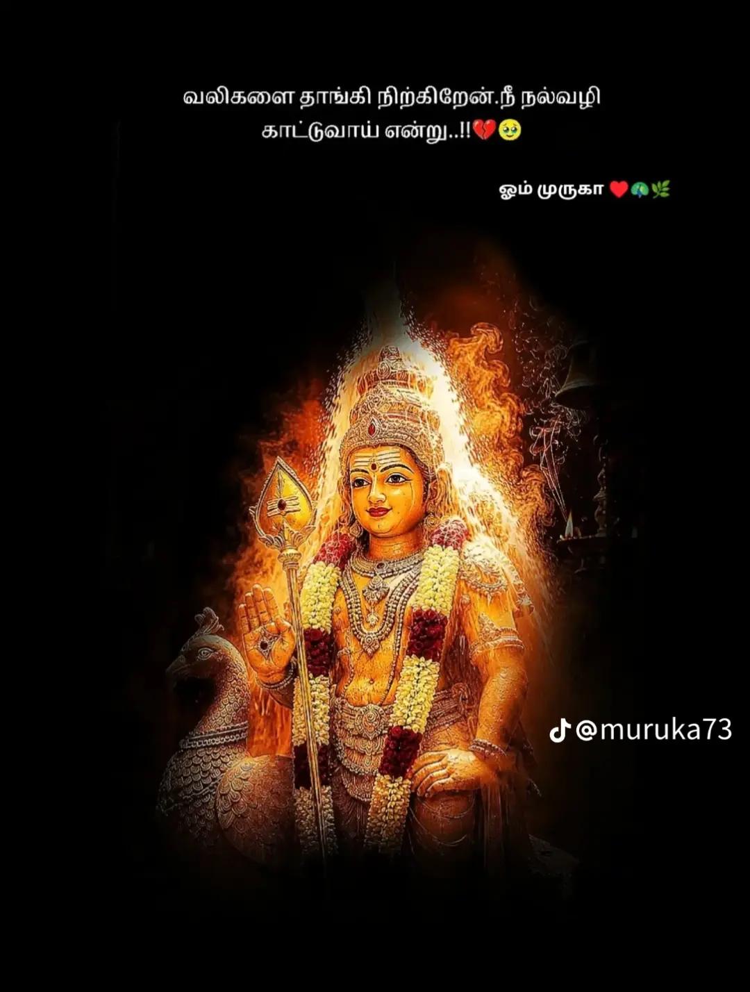 @∂їℓѦ... 1̊0̊0̊0̊🏏❤️🔥