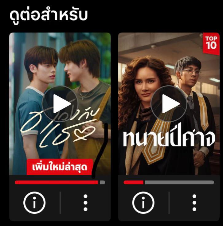 @เกาหลีตั๊กตั๊ก