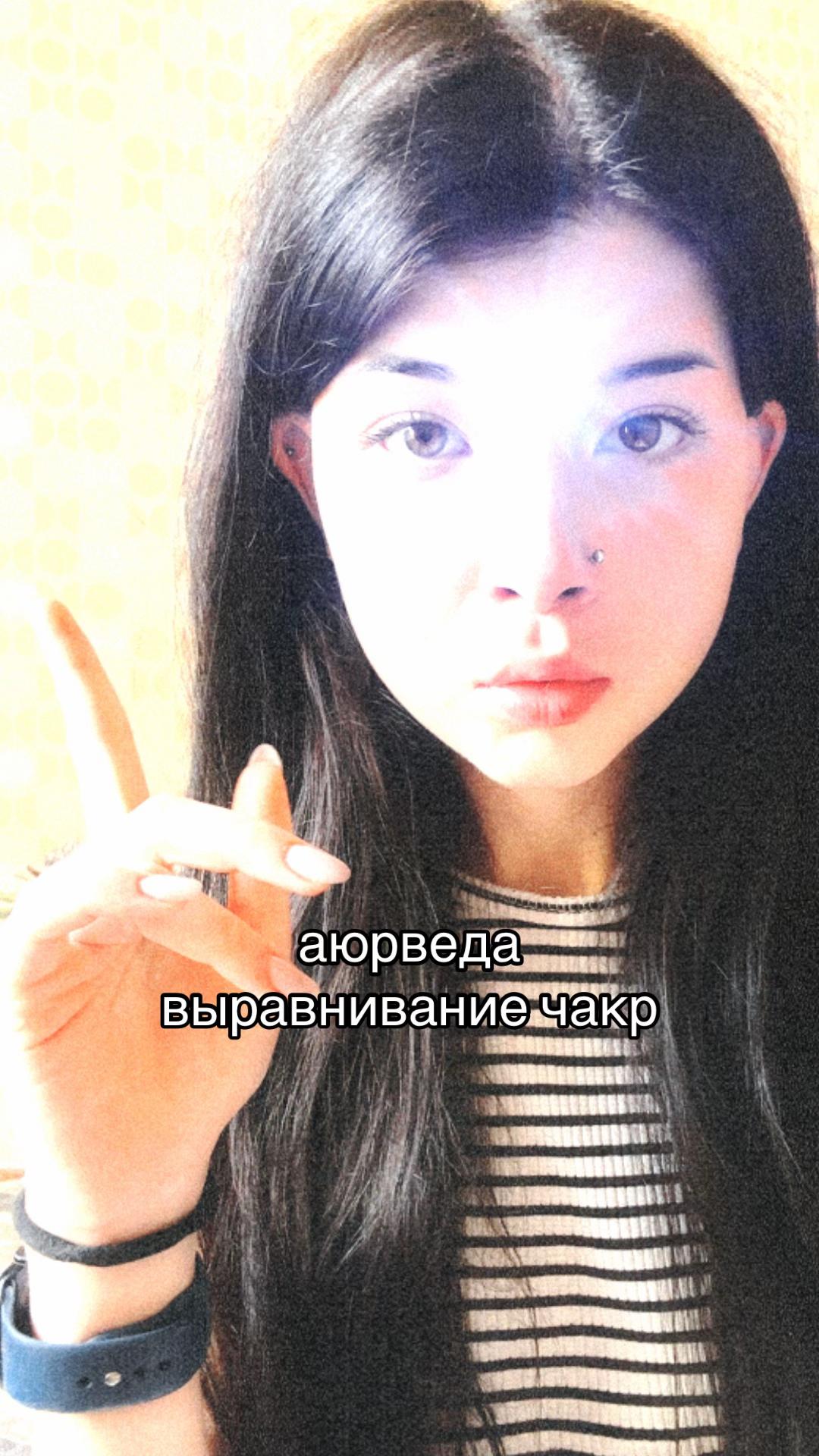 @алисагрешила