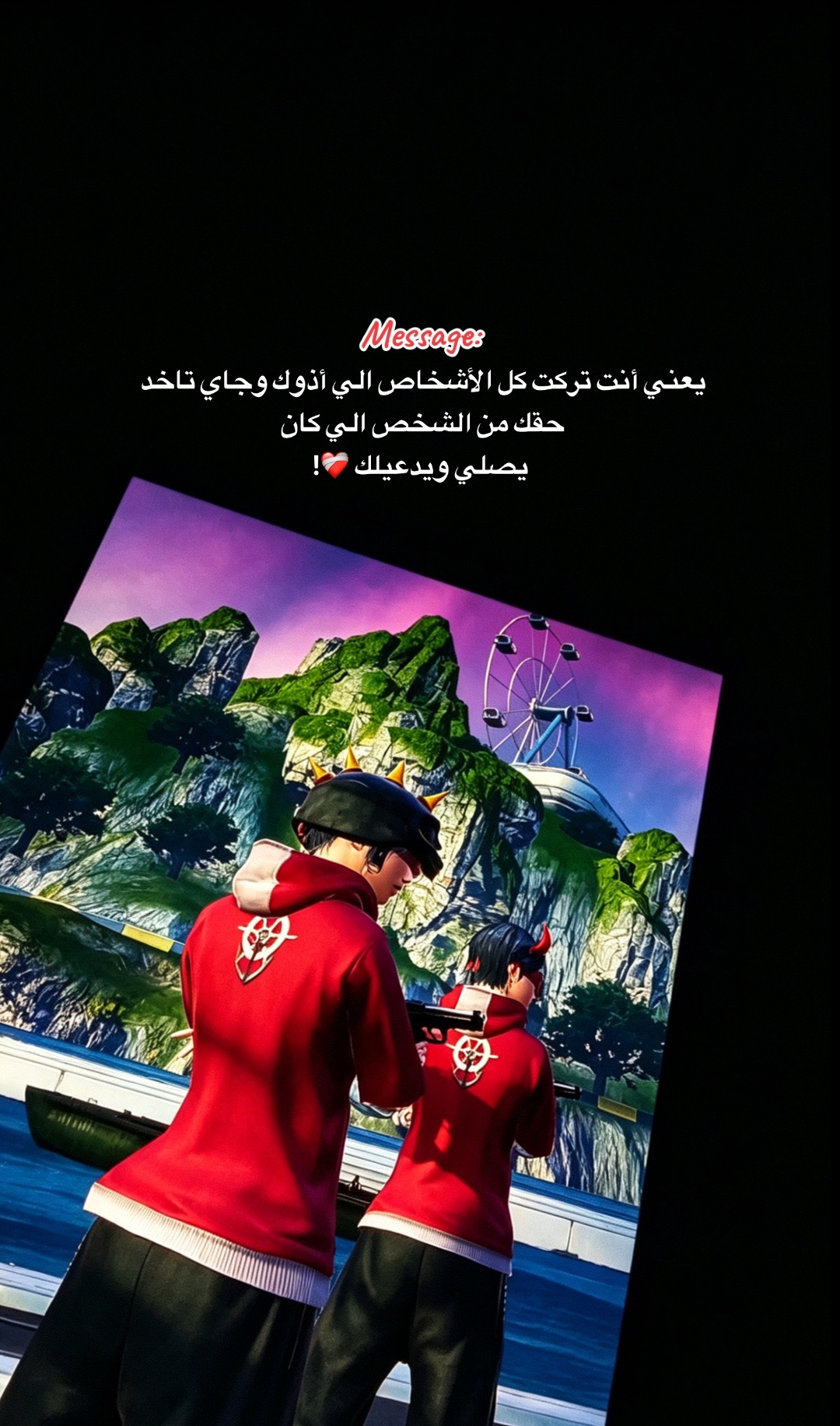 @آدلبية¹