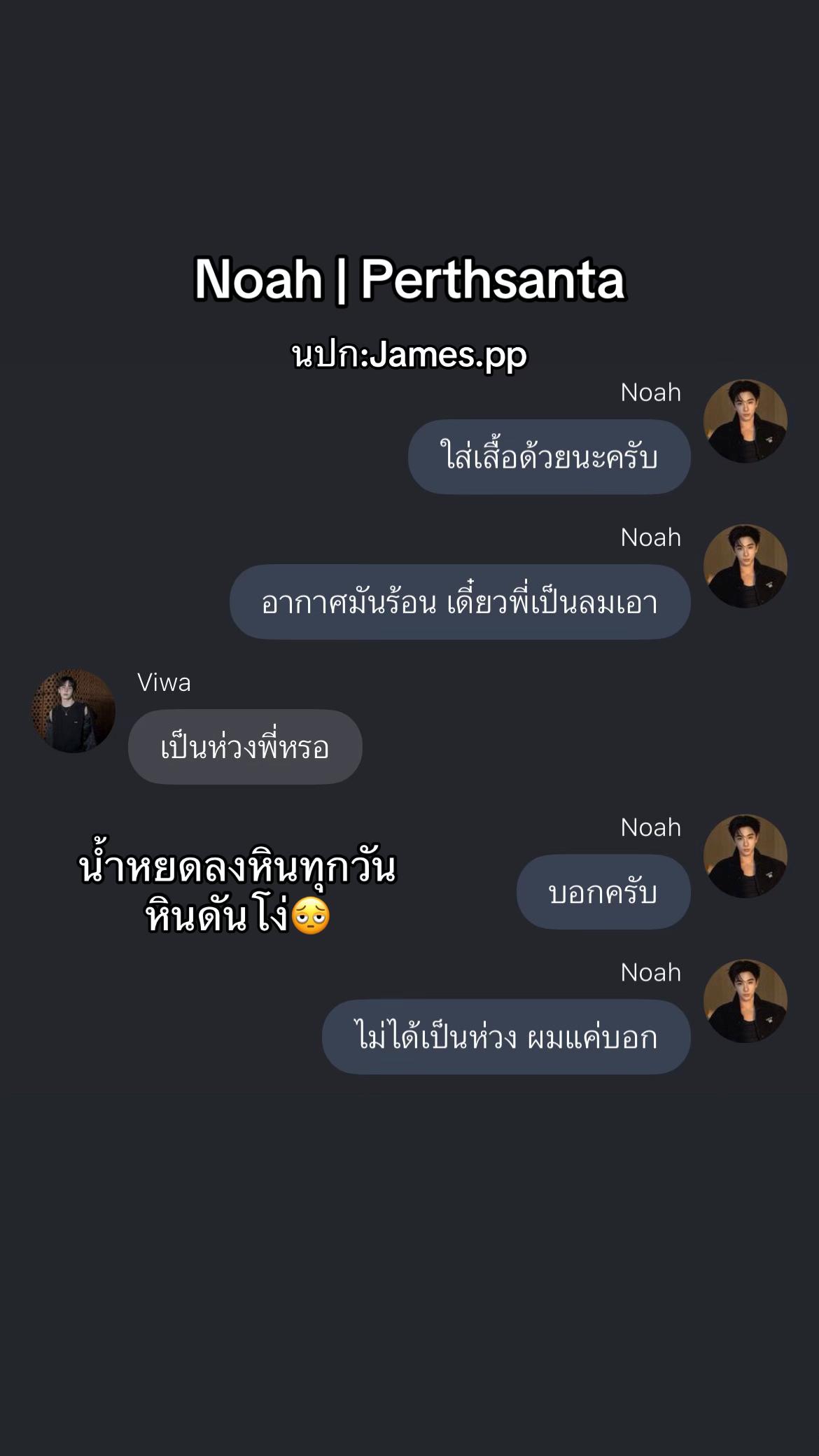 @เจมพีพี🐾