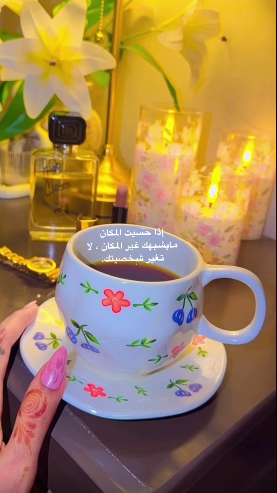 @أمنيات سرقه القدر