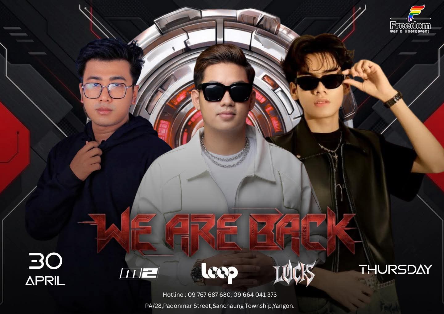 @DJ Lucks Official đˇ