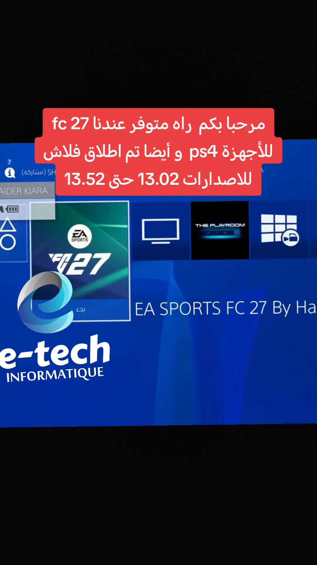 @E-Tech Informatique