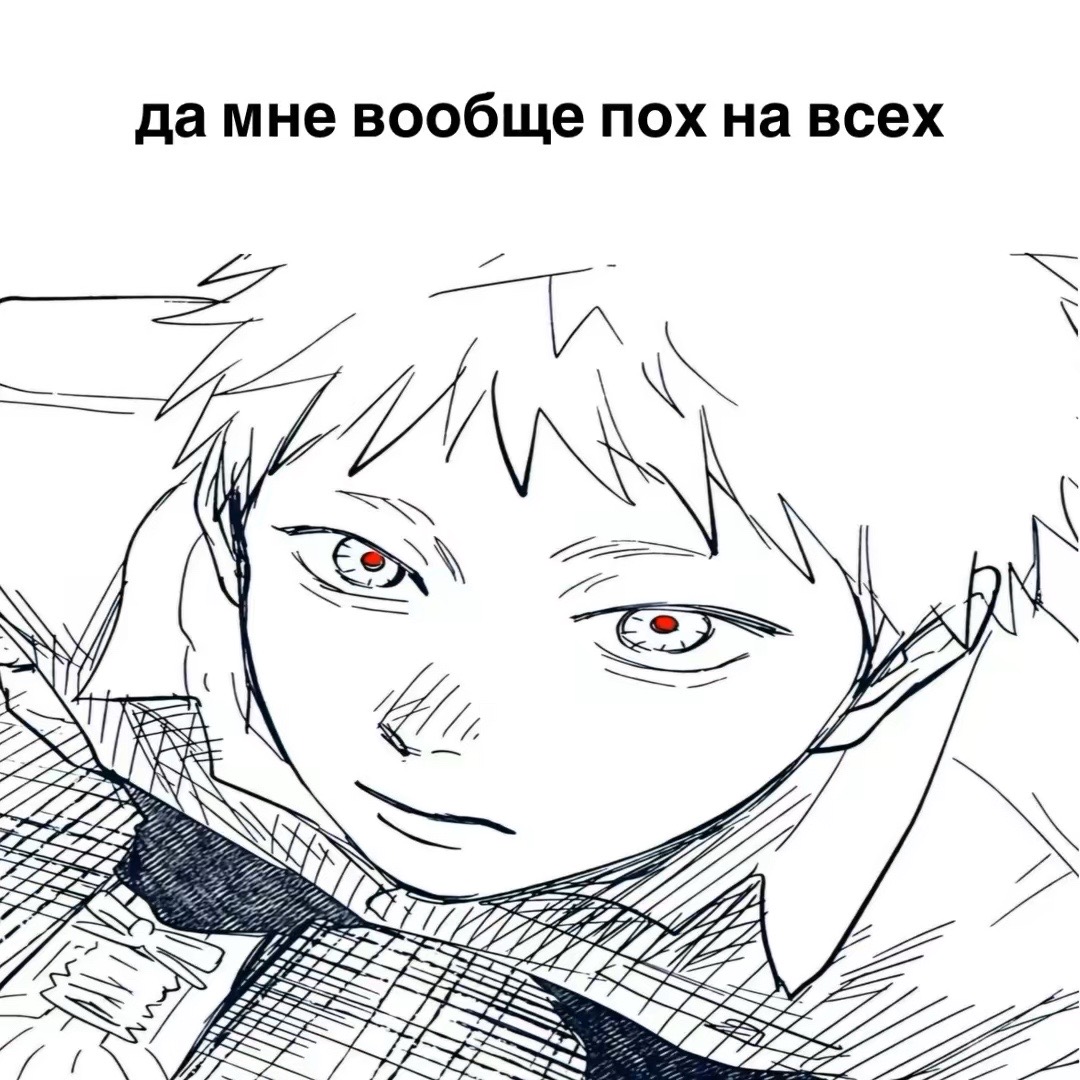 @miu