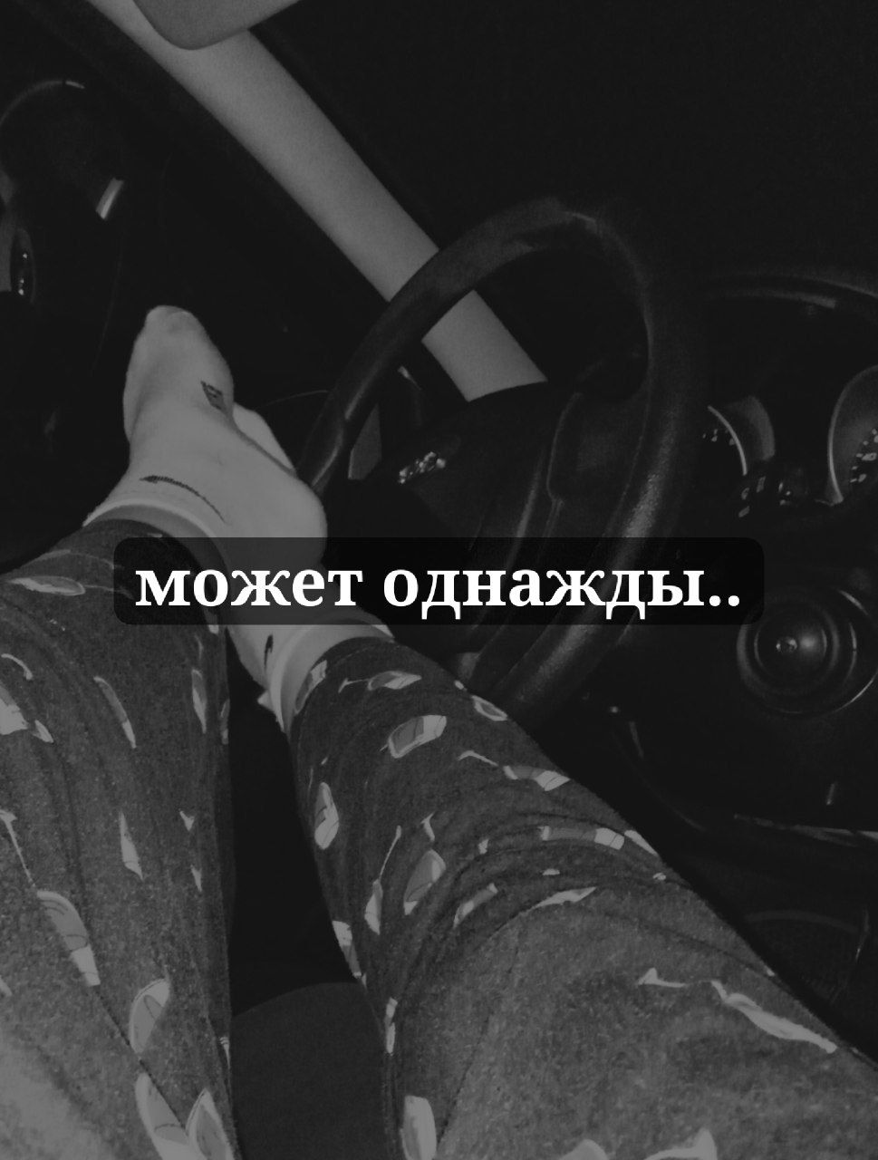 @черепашка🤍