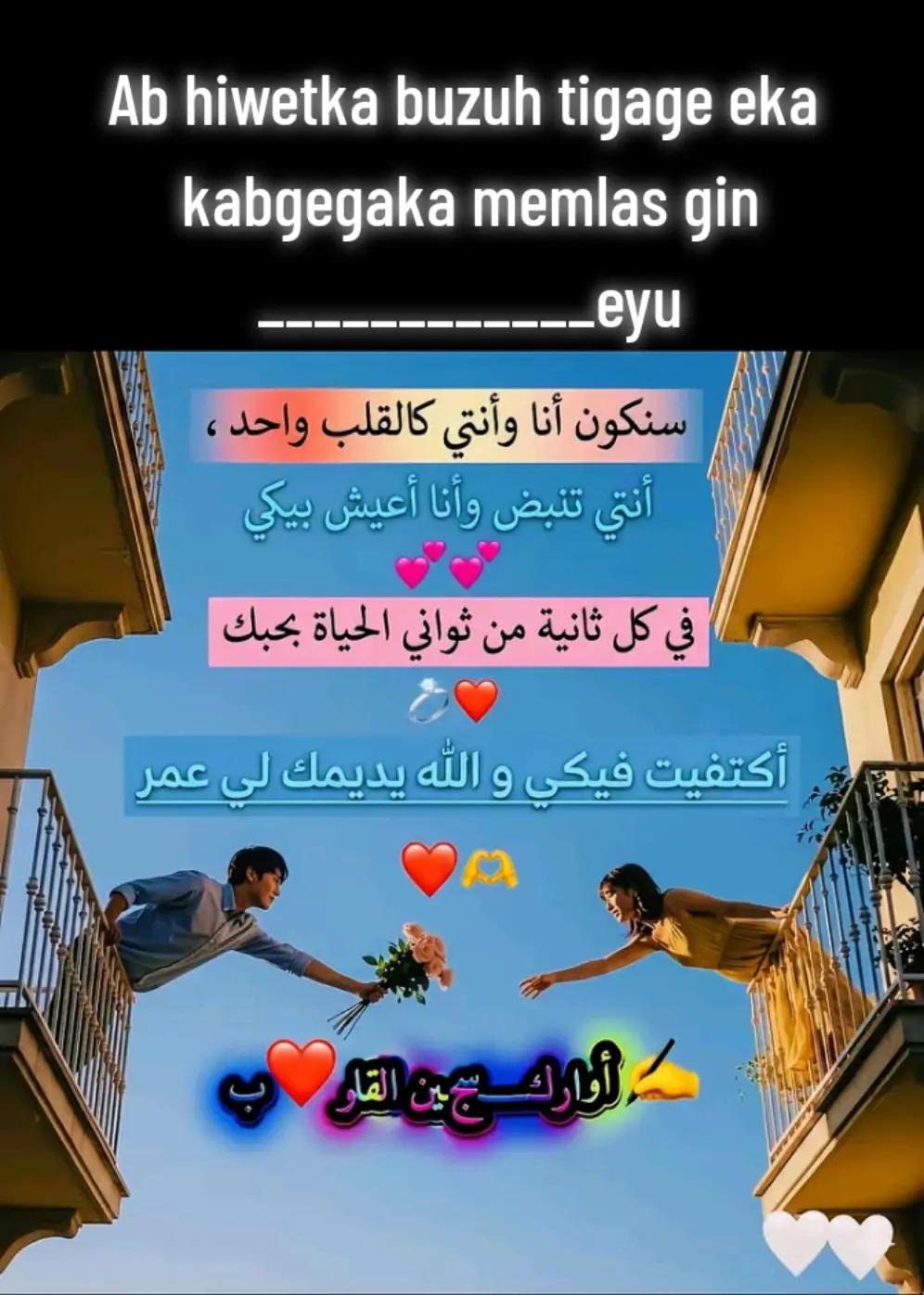 @𝒇𝒂𝒏𝒖𝒔 📸