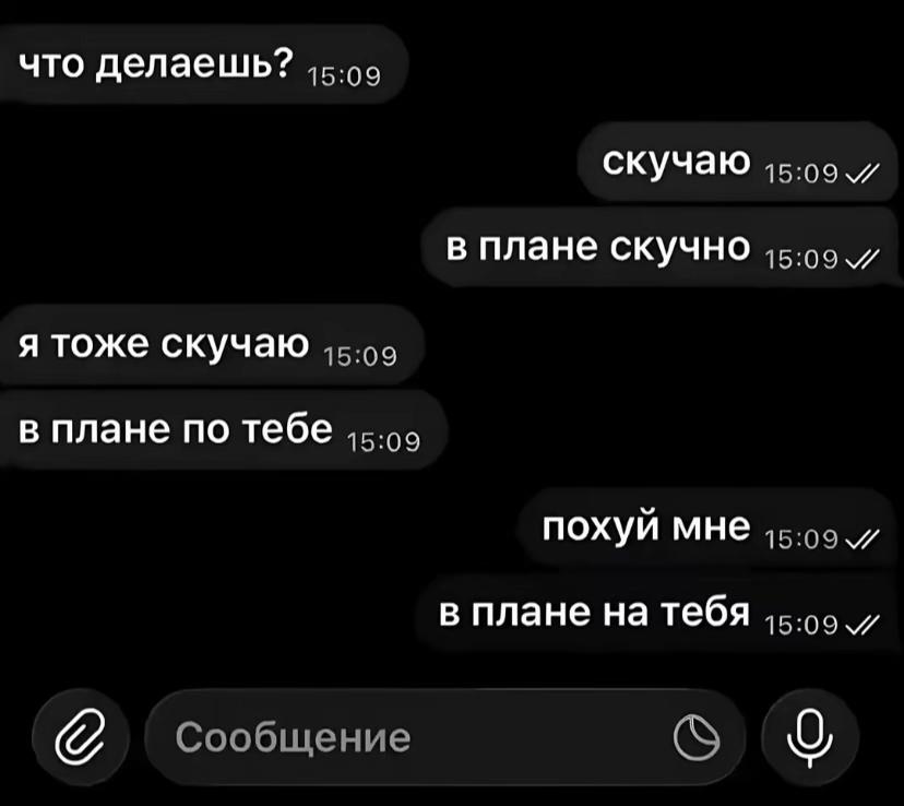@fialka