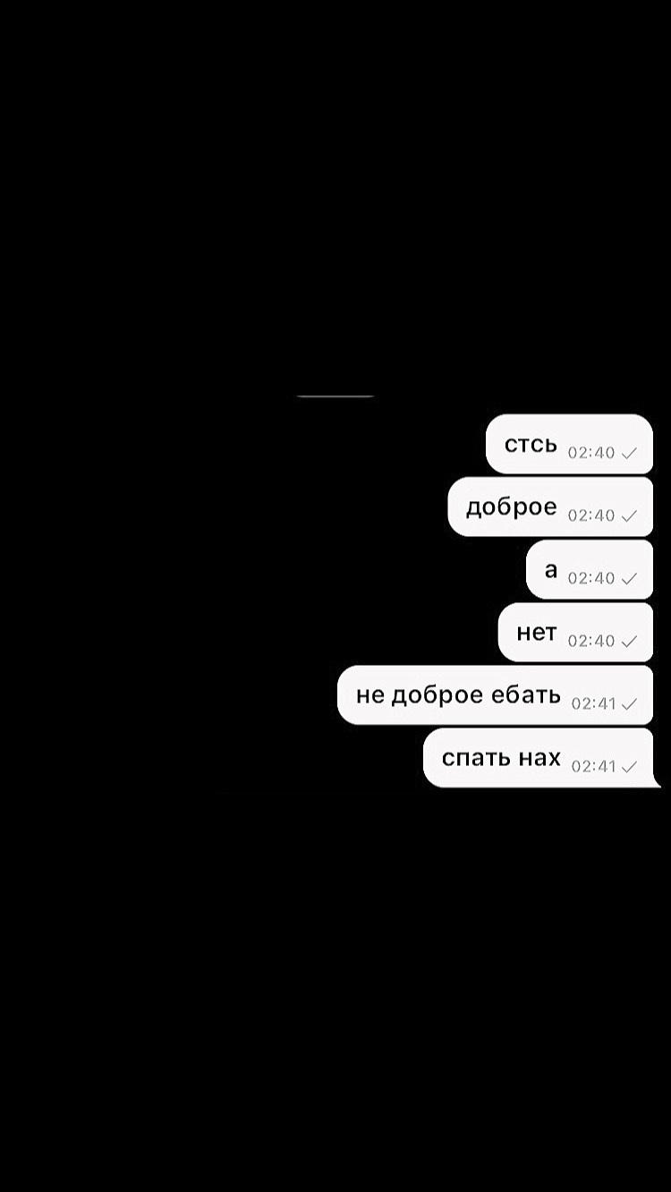 @Ещка,