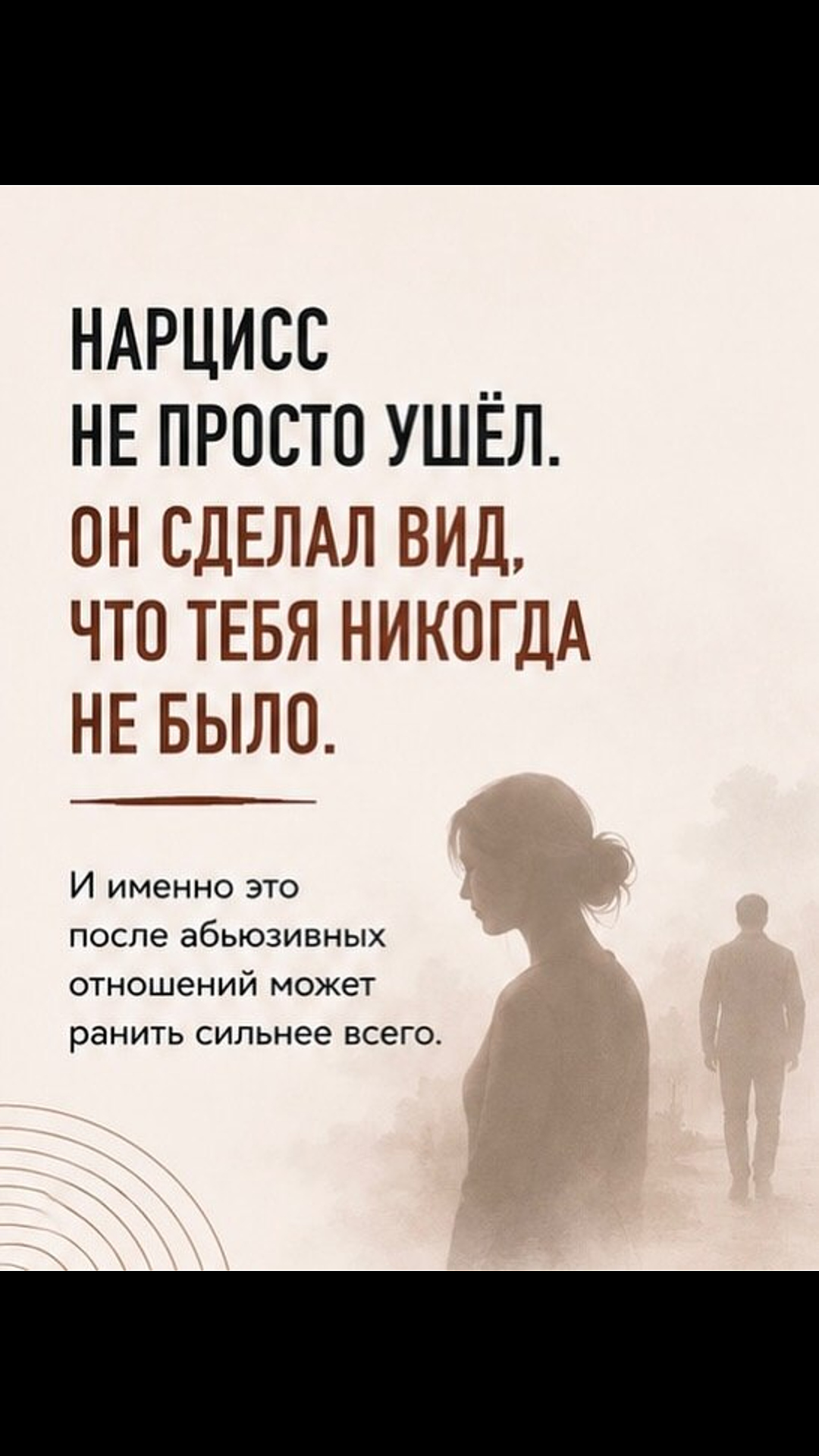 @Tgk Psy_Loktionova