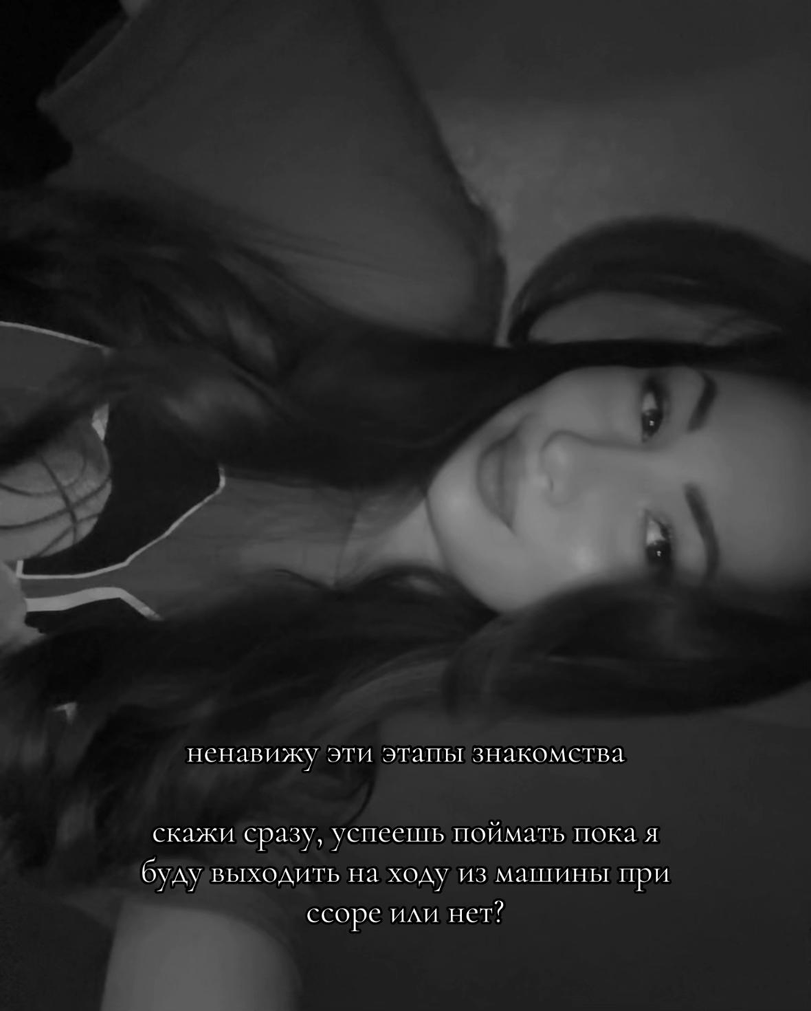 @di