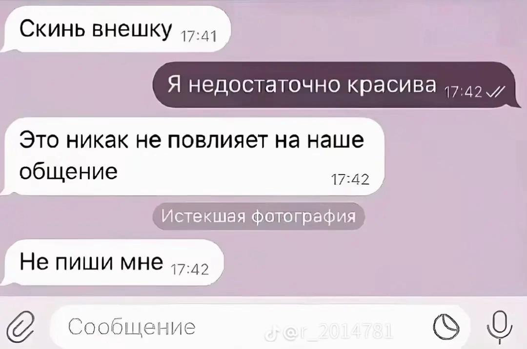 @вепфи