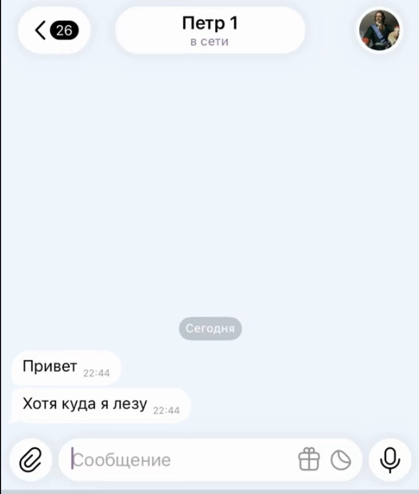 @крис🧟♀️