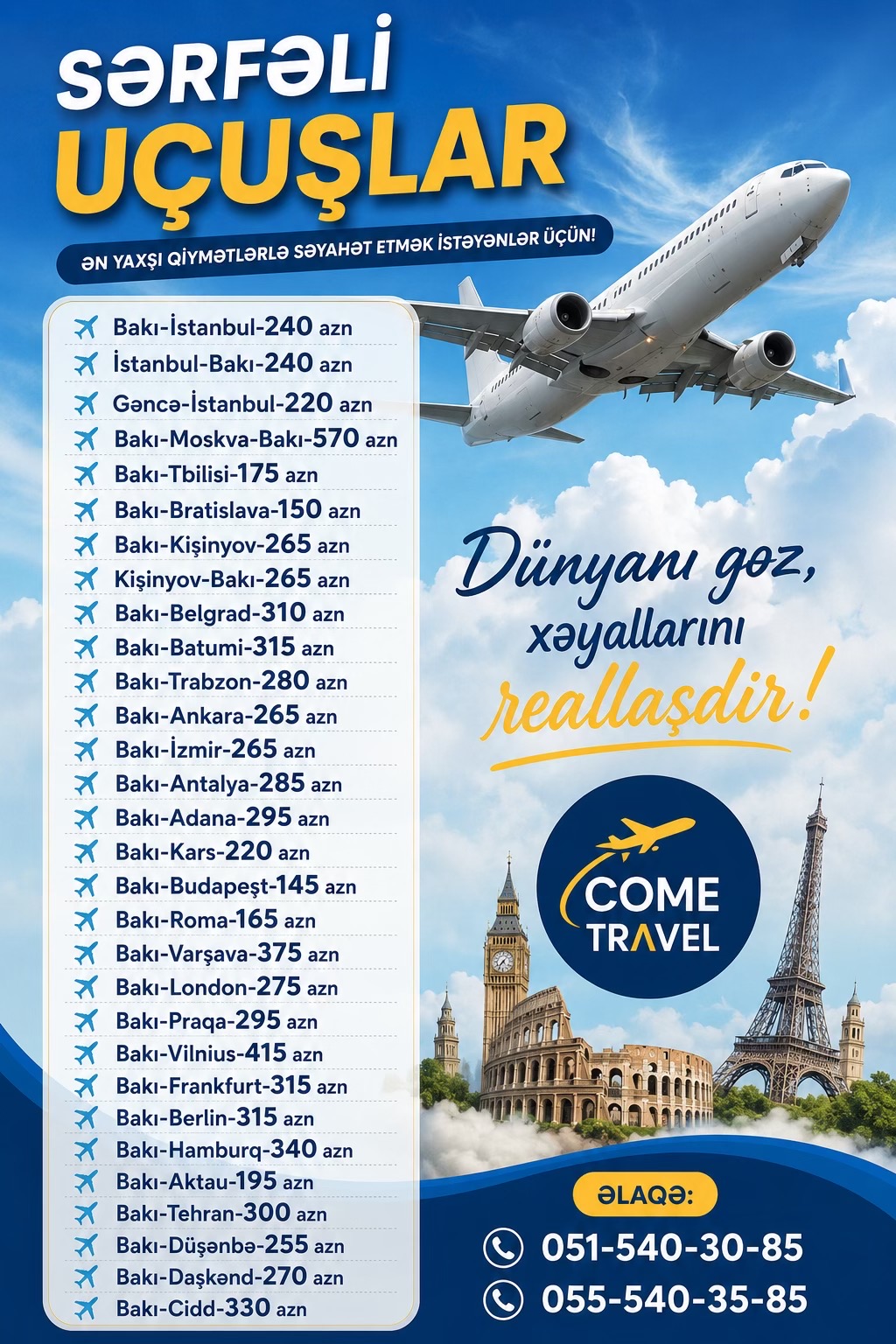 @Come Travel