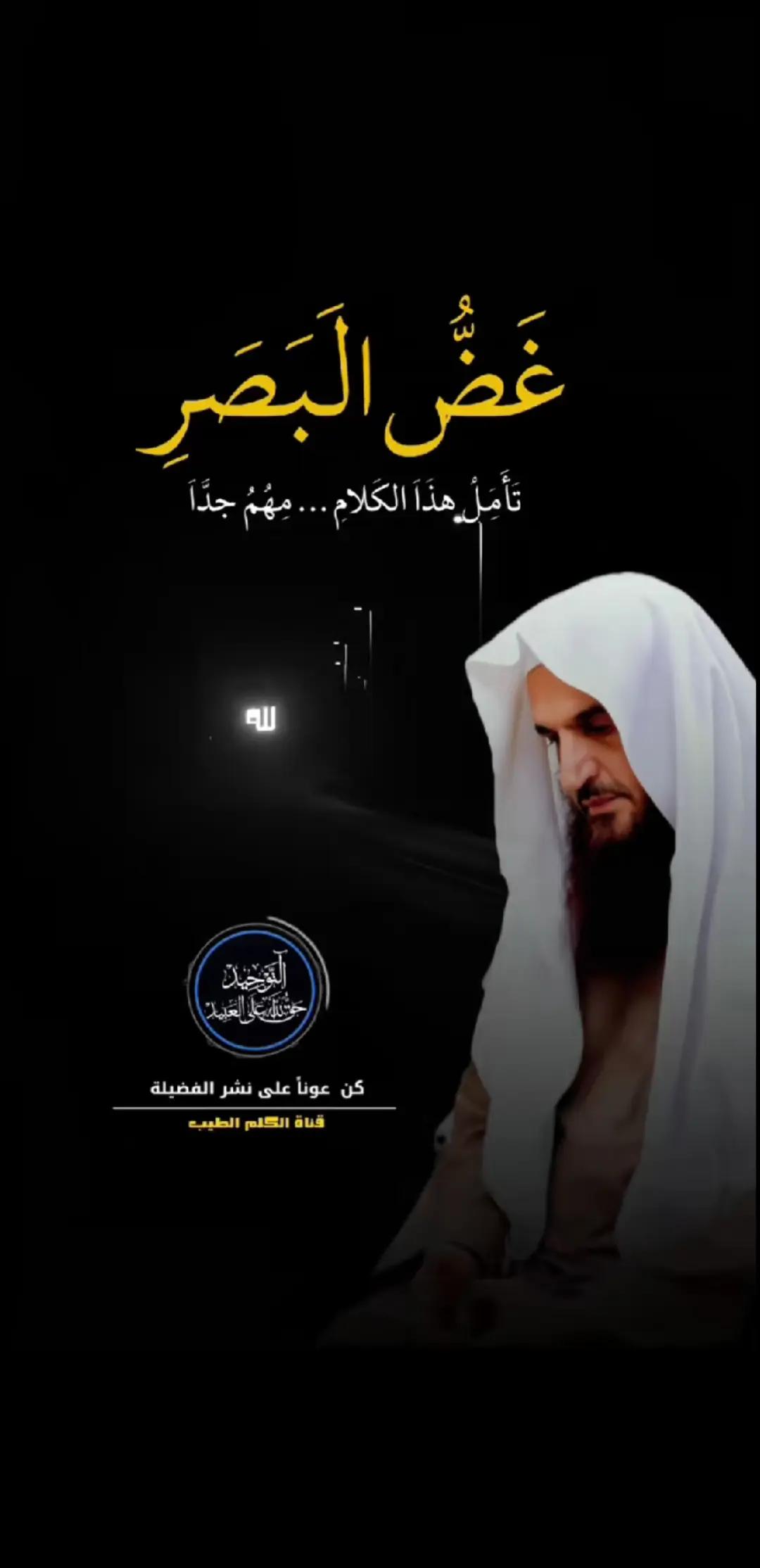 @الداعي إلى الله