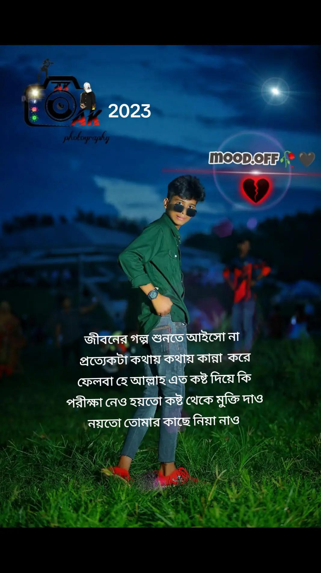 @jubrajmamun3