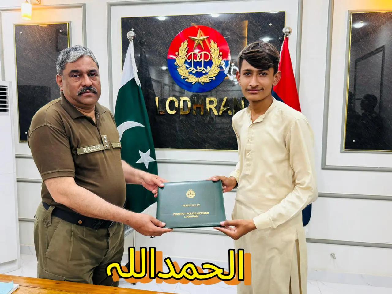 @🤫😡🤫Shararty larka🤫😡🤫