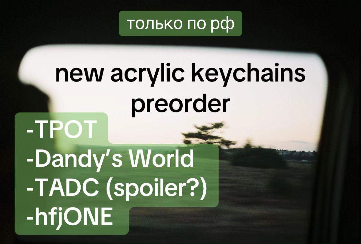 @бäpďа