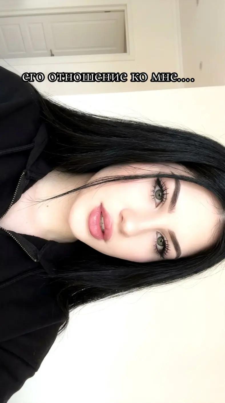 @Леди Ди🖤