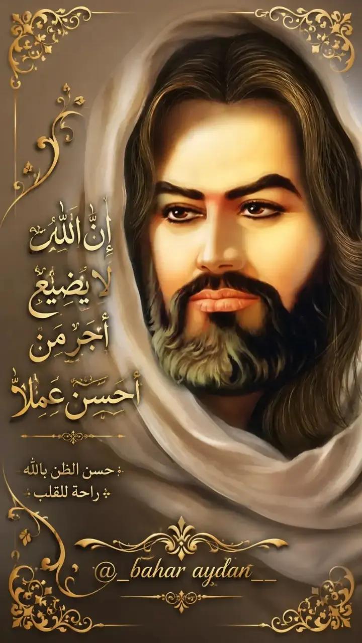 @﷽𝔅𝔞𝔥𝔞𝔯 𝔄𝔶𝔡𝔞𝔫 .﷽