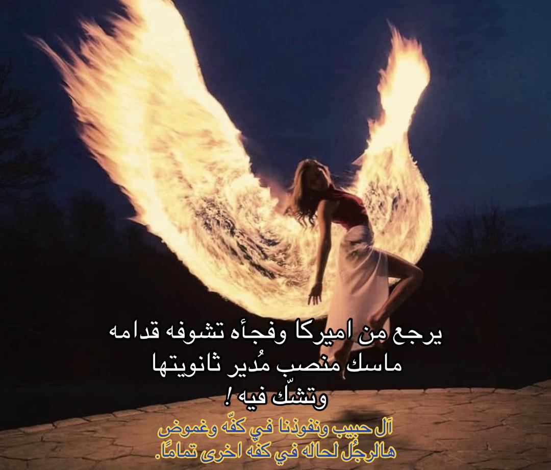 @ظِل🕯️