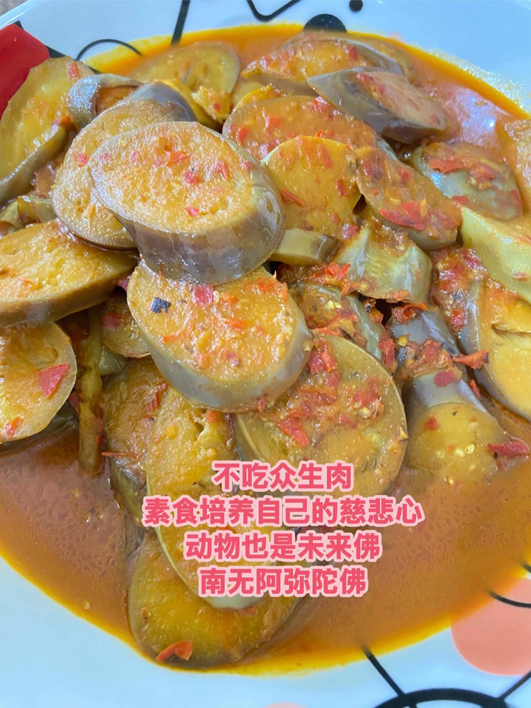 @净心