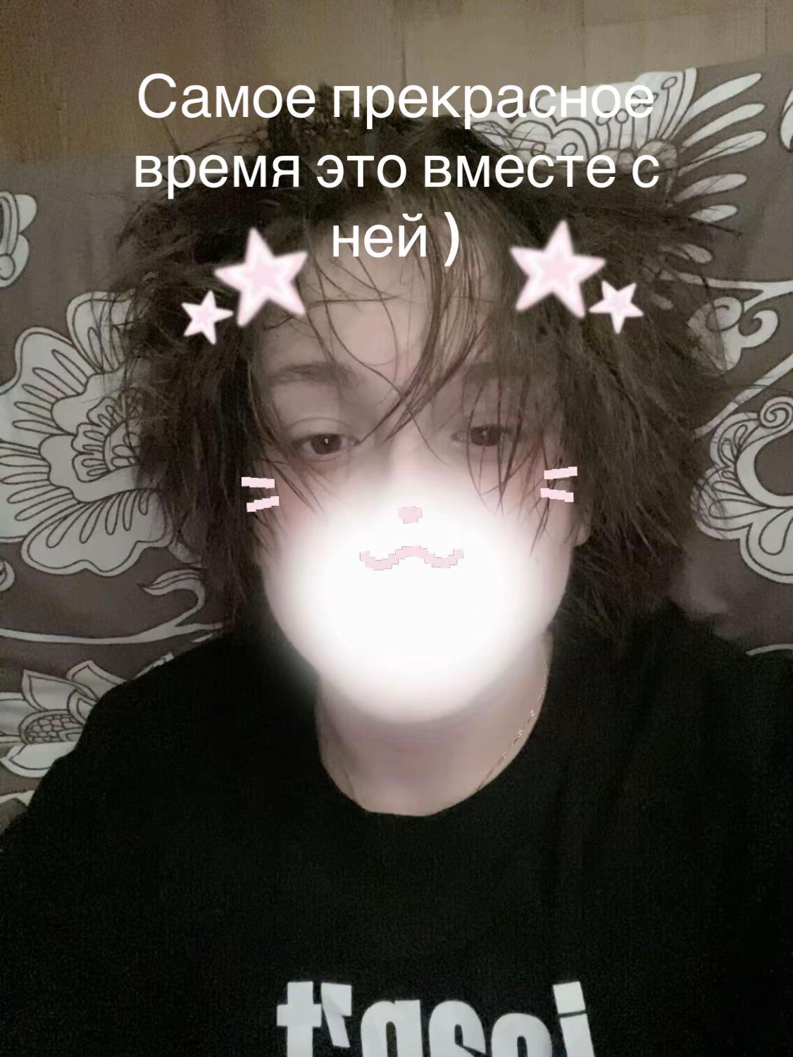 @scared_sinky42slavalegio