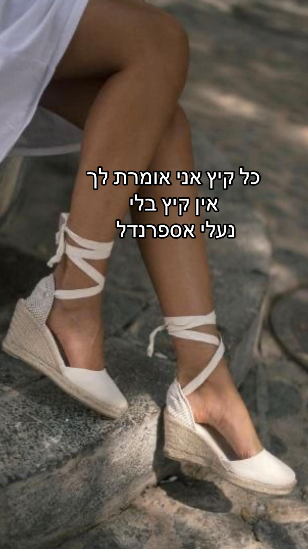 @Zimra.style