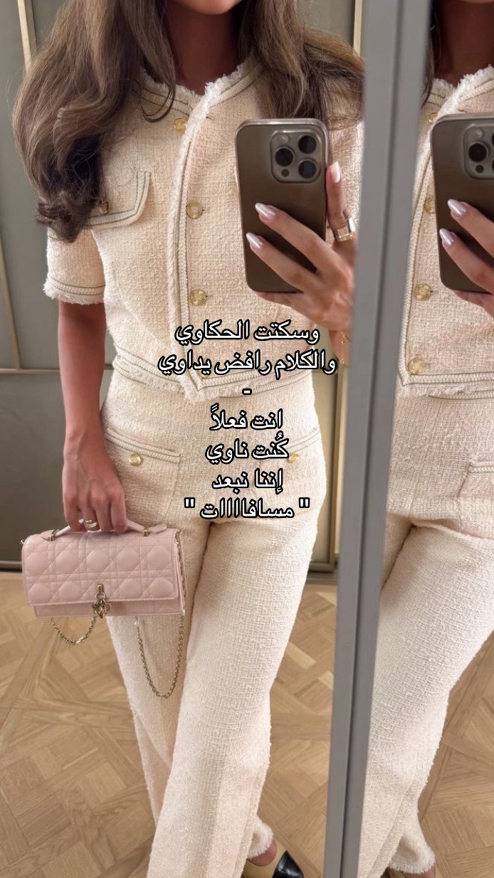 @﮼جِيم+🇱🇾218