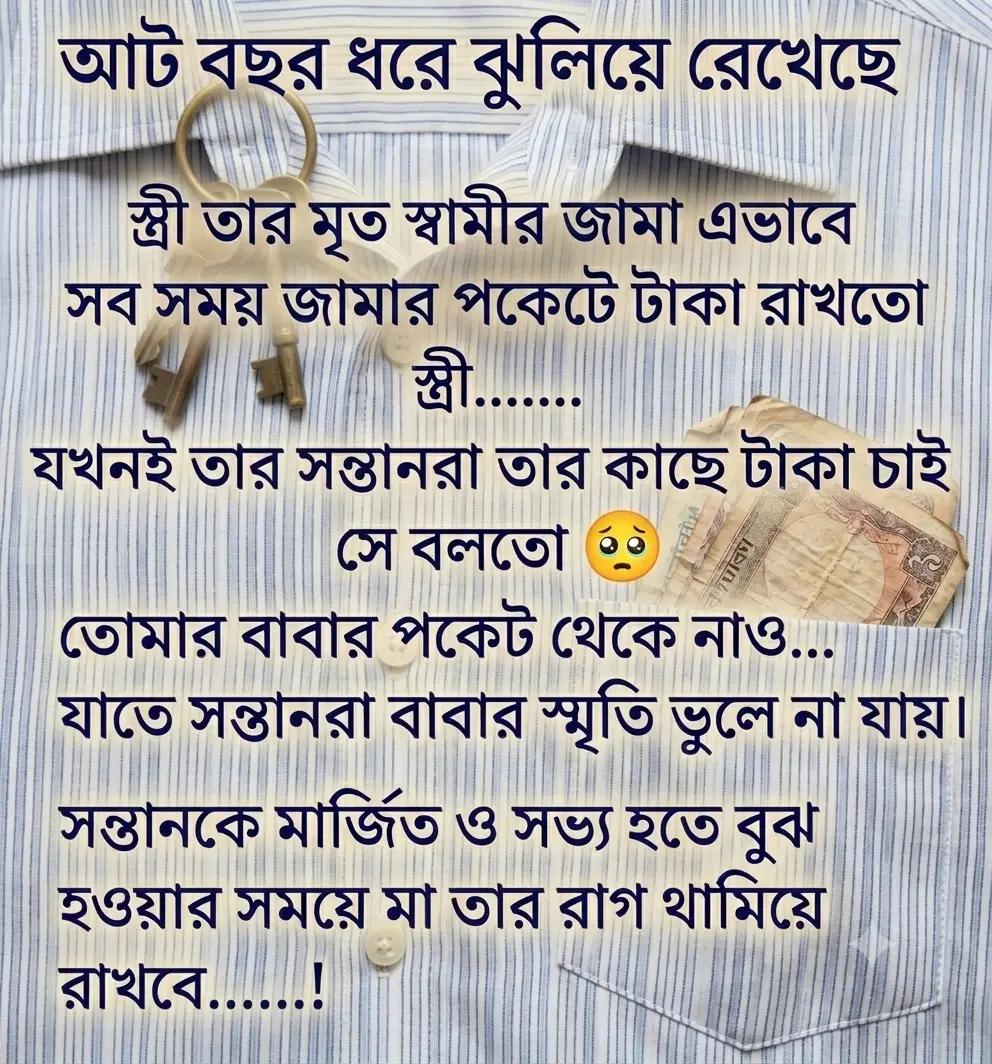 @MARUF