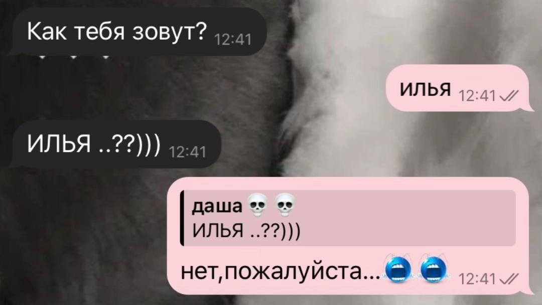 @madk1d_fan